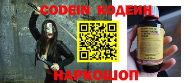 COCAINE Гусиноозёрск