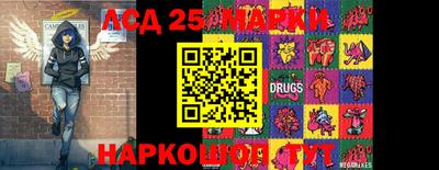 COCAINE Гусиноозёрск