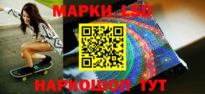 COCAINE Гусиноозёрск