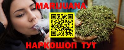 COCAINE Гусиноозёрск