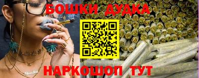 MESCALINE Гусев