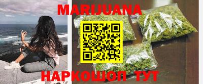 MESCALINE Гусев