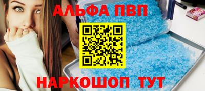 MESCALINE Гусев