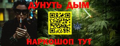 COCAINE Гусиноозёрск