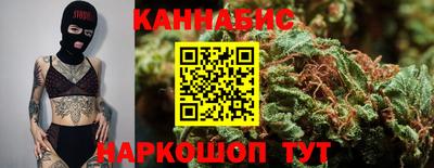 COCAINE Гусиноозёрск