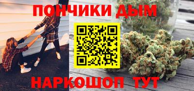 COCAINE Гусиноозёрск