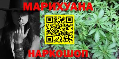 COCAINE Гусиноозёрск