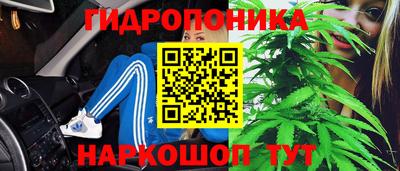 COCAINE Гусиноозёрск