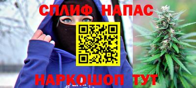 COCAINE Гусиноозёрск