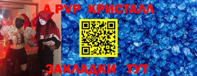 ПСИЛОЦИБИНОВЫЕ ГРИБЫ Донской