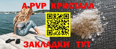 MESCALINE Гусев