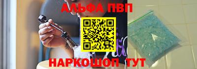 COCAINE Гусиноозёрск