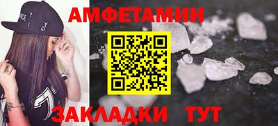 MESCALINE Гусев