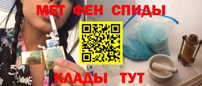 COCAINE Гусиноозёрск
