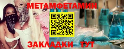 MESCALINE Гусев