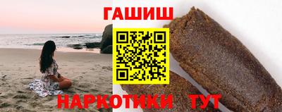COCAINE Гусиноозёрск