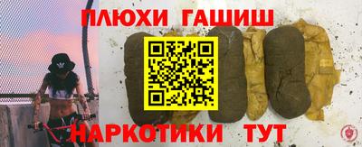 MESCALINE Гусев