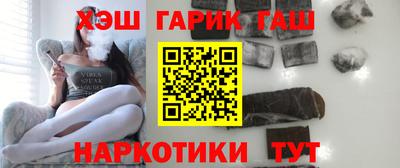 MESCALINE Гусев