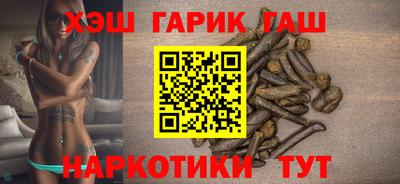 COCAINE Гусиноозёрск