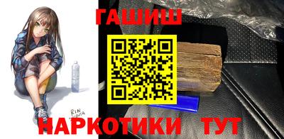 COCAINE Гусиноозёрск