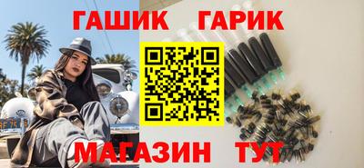 MESCALINE Гусев