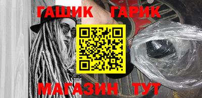 MESCALINE Гусев